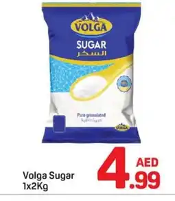 Day To Day Volga Sugar offer