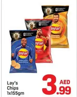 Day To Day Lay's Chips offer