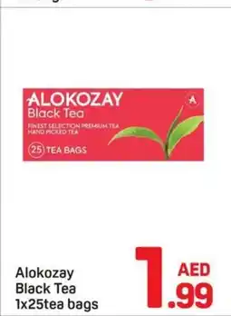 Day To Day Alokozay Black Tea offer