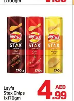 Day To Day Lay's Stax Chips offer