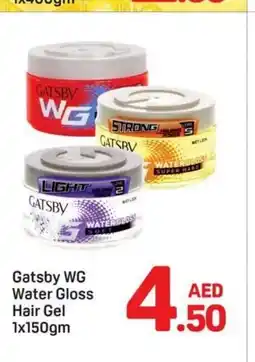 Day To Day Gatsby WG Water Gloss Hair Gel offer