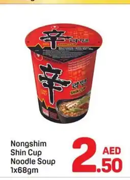 Day To Day Nongshim Shin Cup Noodle Soup offer