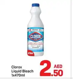 Day To Day Clorox Liquid Bleach offer