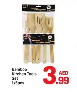 Day To Day Bamboo Kitchen Tools Set offer