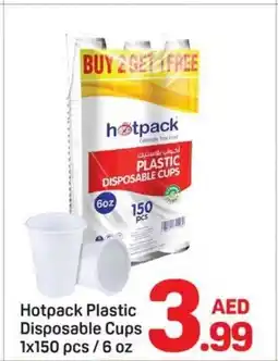 Day To Day Hotpack Plastic Disposable Cups offer