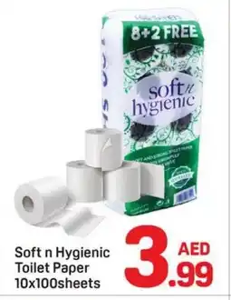Day To Day Soft n Hygienic Toilet Paper offer