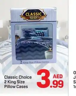 Day To Day 2 King Size Pillow Cases offer