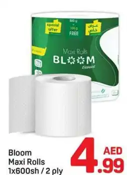 Day To Day Bloom Maxi Rolls offer