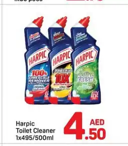 Day To Day Harpic Toilet Cleaner offer