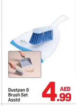 Day To Day Dustpan & Brush Set Asstd offer