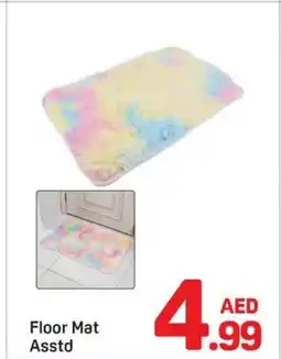 Day To Day Floor Mat Asstd offer