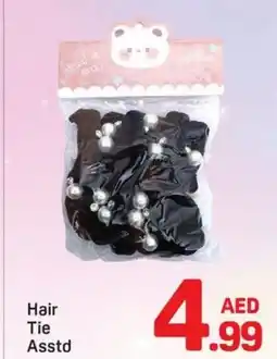 Day To Day Hair Tie Asstd offer