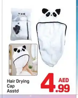 Day To Day Hair Drying Cap Asstd offer