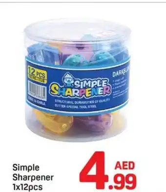 Simple Sharpener