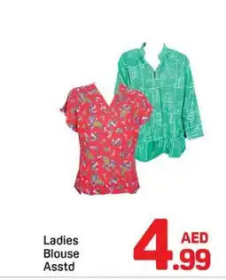 Day To Day Ladies Blouse offer