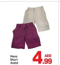 Day To Day Mens Short Asstd offer