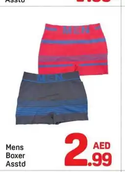 Day To Day Mens Boxer Asstd offer