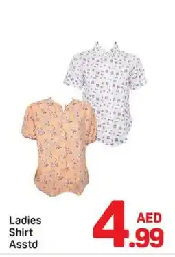 Day To Day Ladies Shirt Asstd offer
