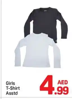 Day To Day Girls T-Shirt Asstd offer