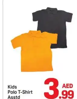 Day To Day Kids Polo T-Shirt Asstd offer