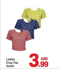 Day To Day Ladies Crop Top Asstd offer