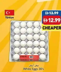 Viva White Eggs offer