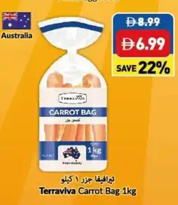 Viva Terraviva Carrot Bag offer