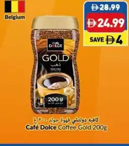 Viva Café Dolce Coffee Gold offer