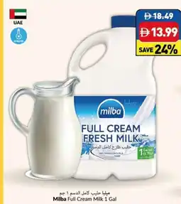 Viva Milba Full Cream Milk offer