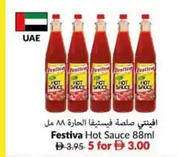 Viva Festiva Hot Sauce offer