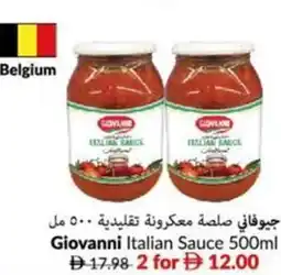 Viva Giovanni Italian Sauce offer