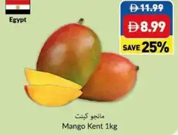 Viva Mango Kent offer