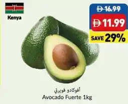 Viva Avocado Fuerte offer