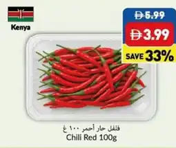 Viva Chili Red offer