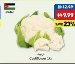 Viva Cauliflower offer