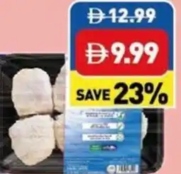 Viva Al Salwa Fresh Chicken Thighs offer