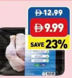 Viva Al Salwa Fresh Chicken Legs offer
