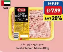 Viva Fresh Chicken Mince offer