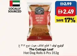 Viva Hot Dog Rolls offer