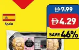 Viva Plaisir Quotidien Almond Cookies offer