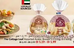 Viva The Cottage Loaf Assorted Arabic Breads offer