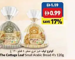 Viva The Cottage Loaf Small Arabic Bread offer