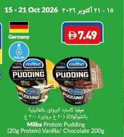 Viva Milba Protein Pudding Vanilla/ Chocolate offer