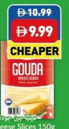 Viva Milba Gouda Cheese Slices offer