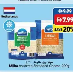 Viva Milba Assorted Shredded Cheese offer