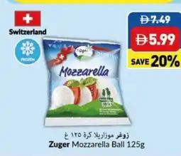 Viva Zuger Mozzarella Ball offer