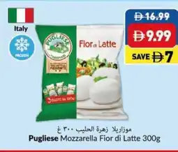 Viva Pugliese Mozzarella Fior di Latte offer