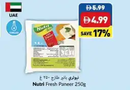 Viva Nutri Fresh Paneer offer