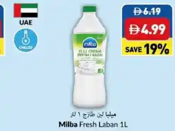 Viva Milba Fresh Laban offer