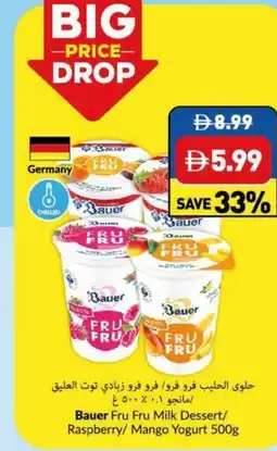 Viva Bauer Fru Fru Milk Dessert/ Raspberry/Mango Yogurt offer